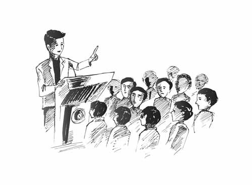 Seminar Image